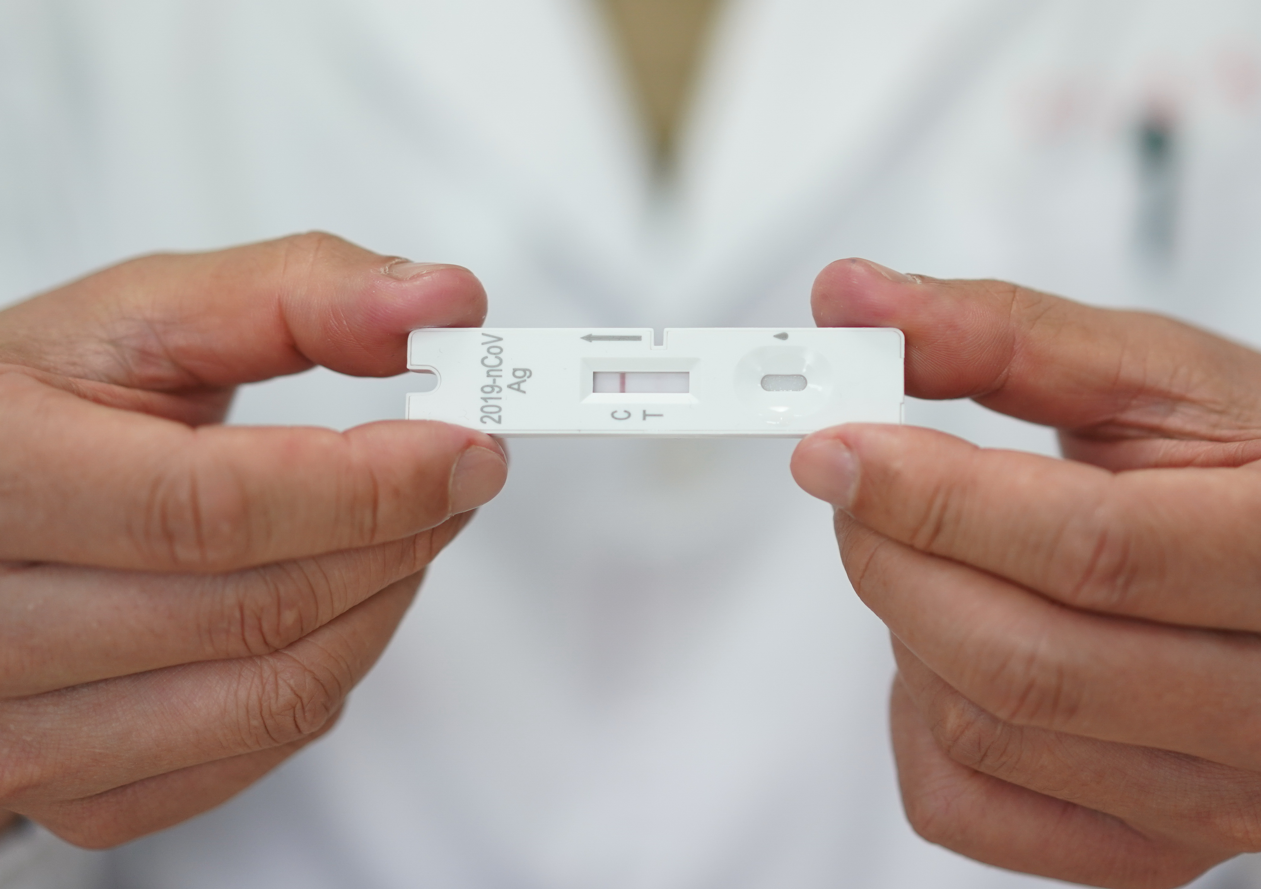新冠病毒抗原检测这么测